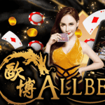 Provider Allbet Casino